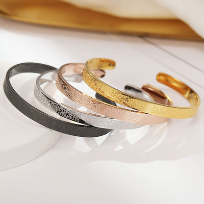 Bracelets Ayatul Kursi