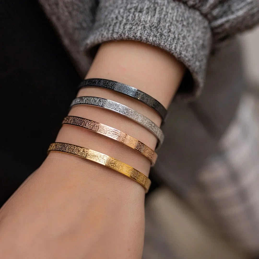Bracelets Ayatul Kursi